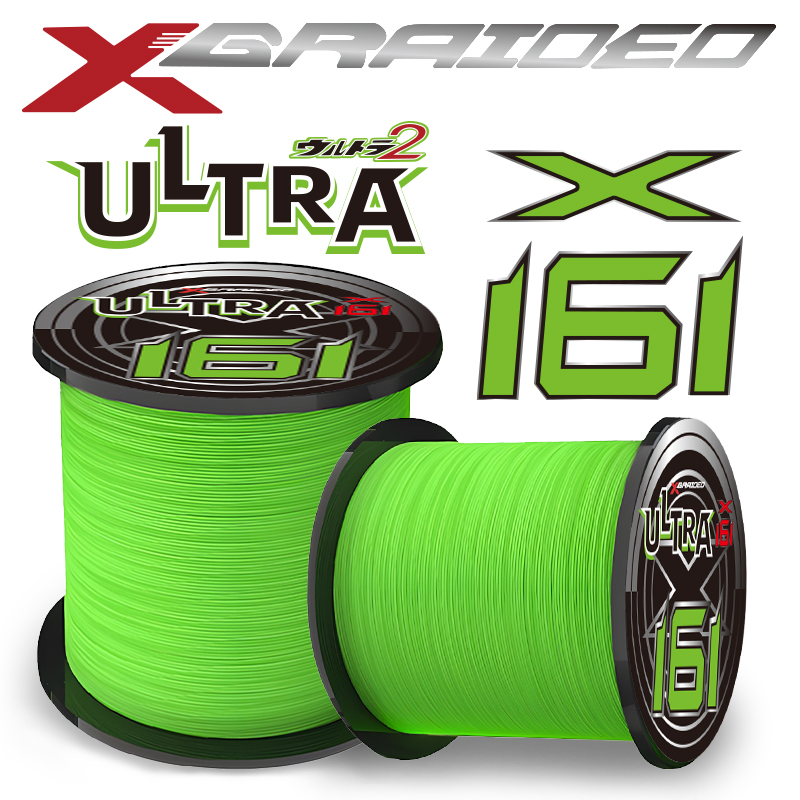 Copolymer Line - New X16 Strands Fishing Line YGK