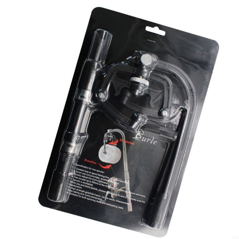 Fishing Line Winder Spooler Ma - Fishing Line Spooler incelemesi ve fiyatı
