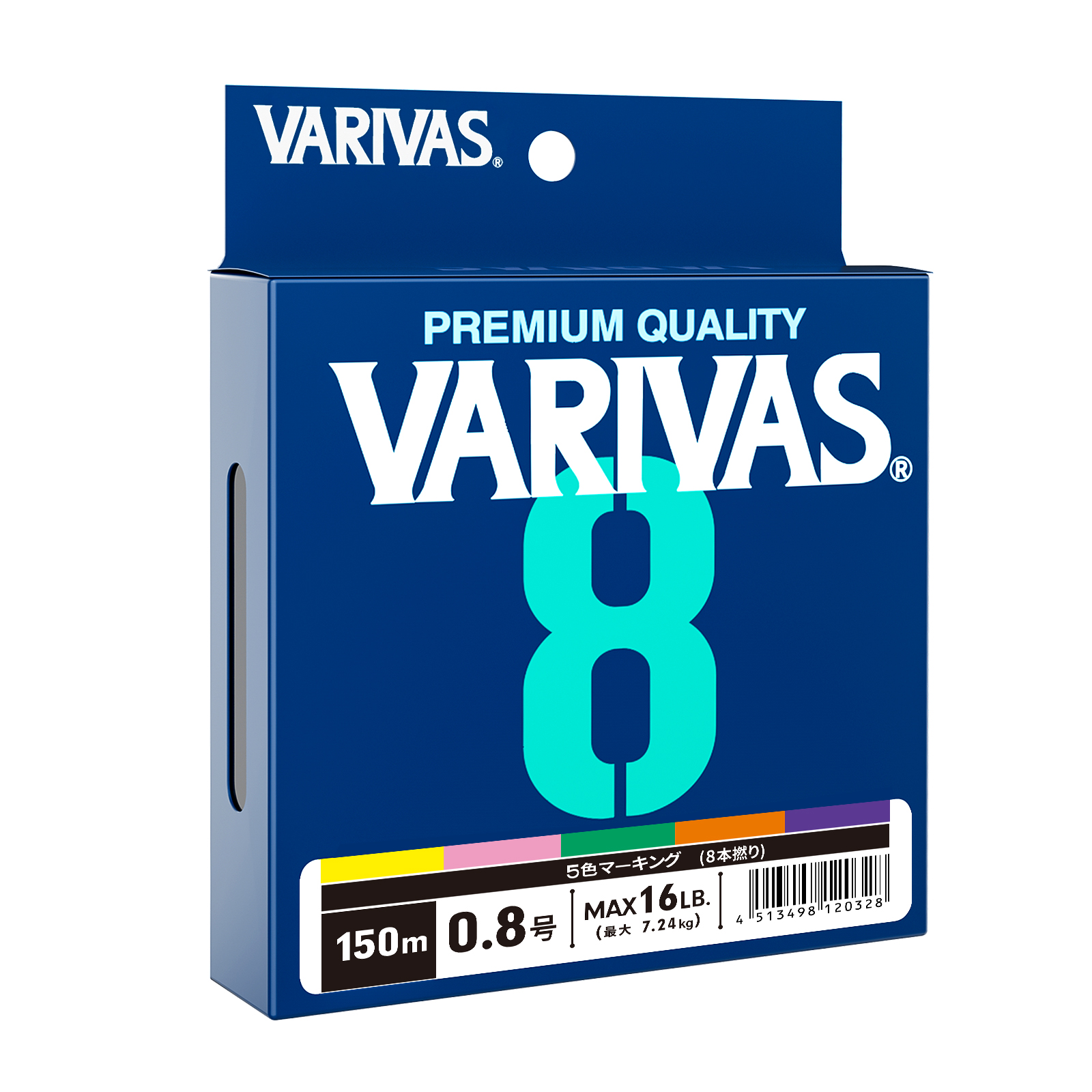 Original VARIVAS 8X Braided -  - Ice Fishing Line incelemesi ve fiyatı