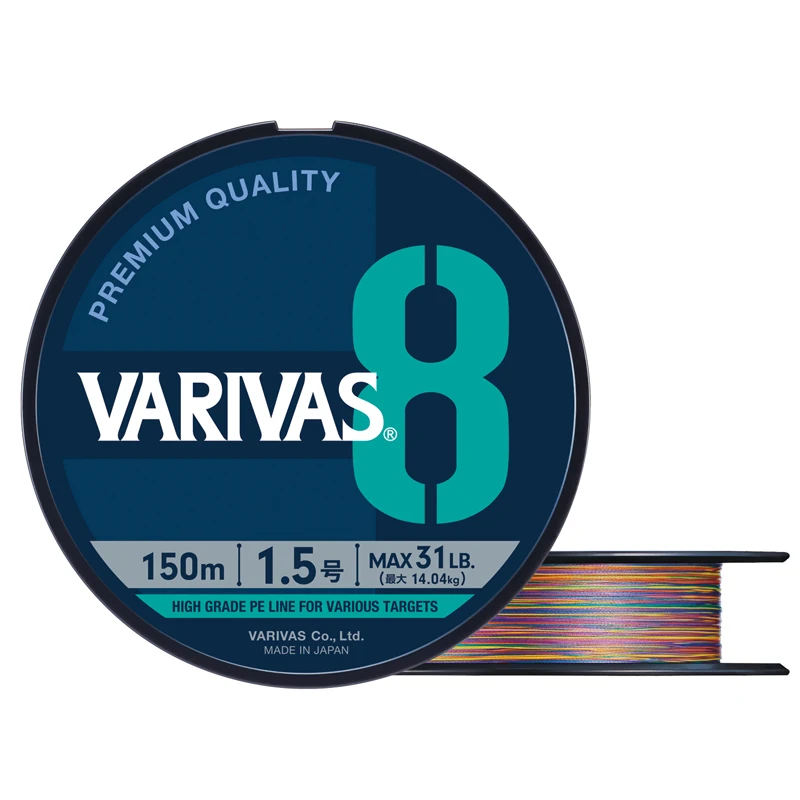 Original VARIVAS 8X Braided -  - Ice Fishing Line incelemesi ve fiyatı