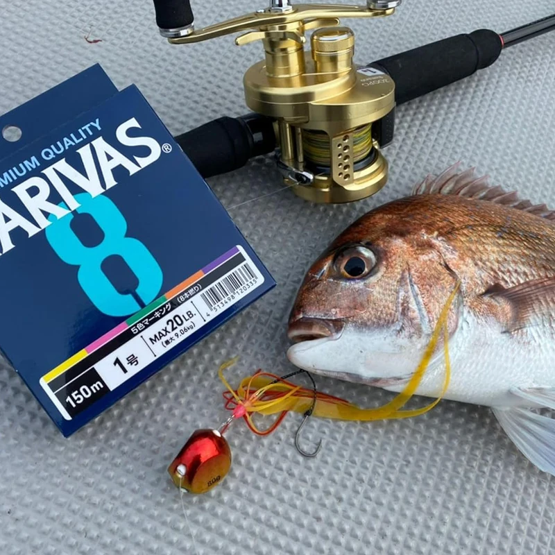 Original VARIVAS 8X Braided -  - Ice Fishing Line incelemesi ve fiyatı