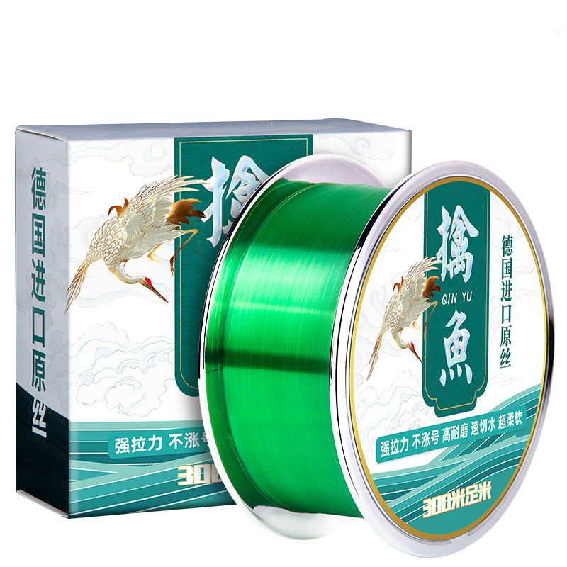 Super Strong Fishing Lines 300 - Copolymer Line incelemesi ve fiyatı