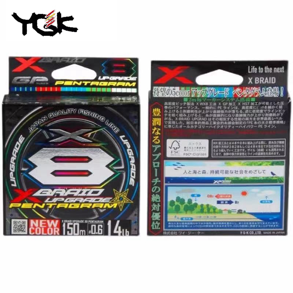 YGK X BRAID Upgrade X8 PENTAGR - Copolymer Line incelemesi ve fiyatı