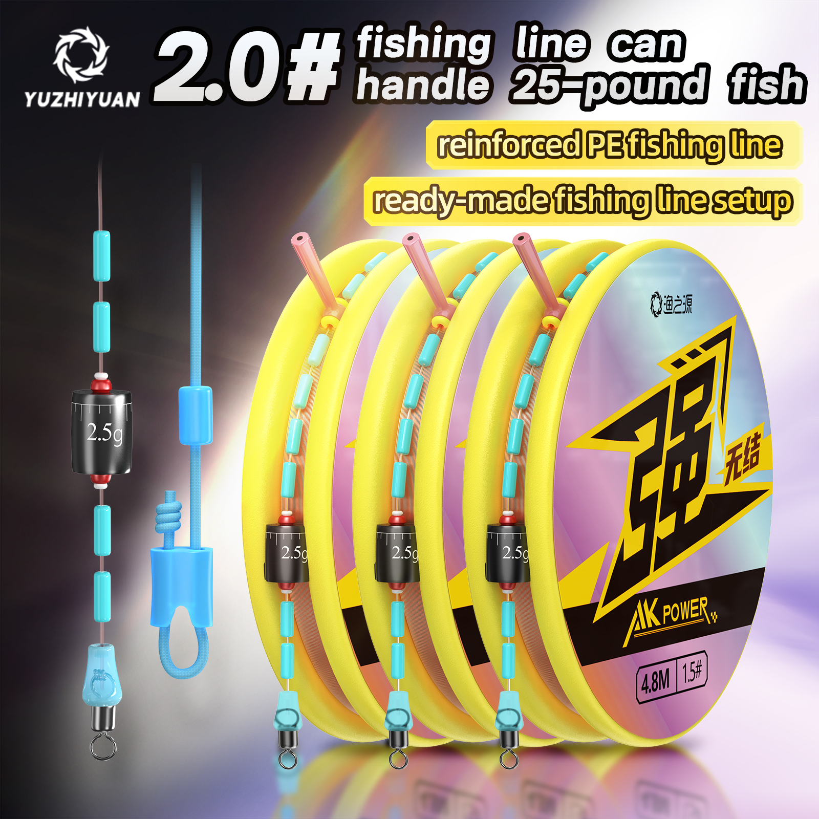 8.1m Freshwater Universal Read - Leader Line incelemesi ve fiyatı