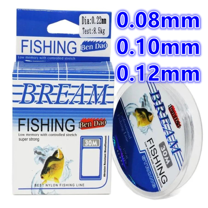 30m Ultra-fine Soft Fluorocarb - Ice Fishing Line incelemesi ve fiyatı