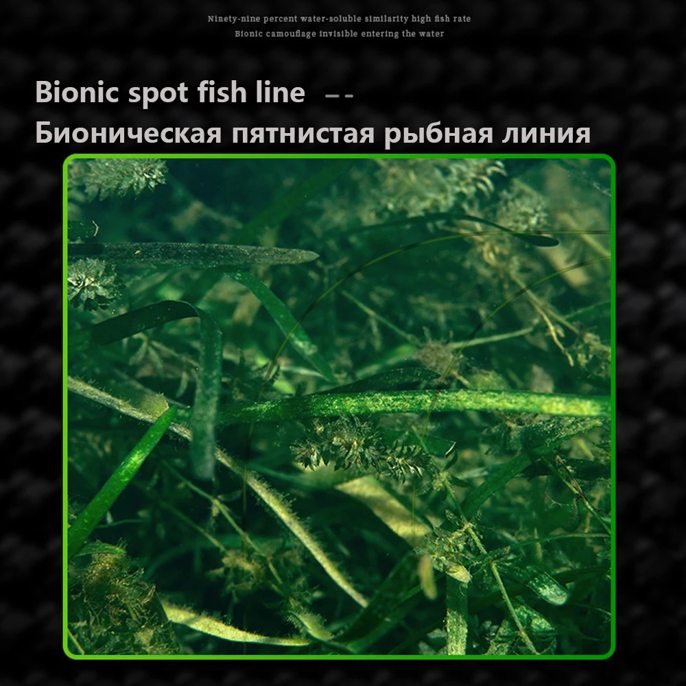 3000M Invisible Speckle Carp F - Copolymer Line incelemesi ve fiyatı