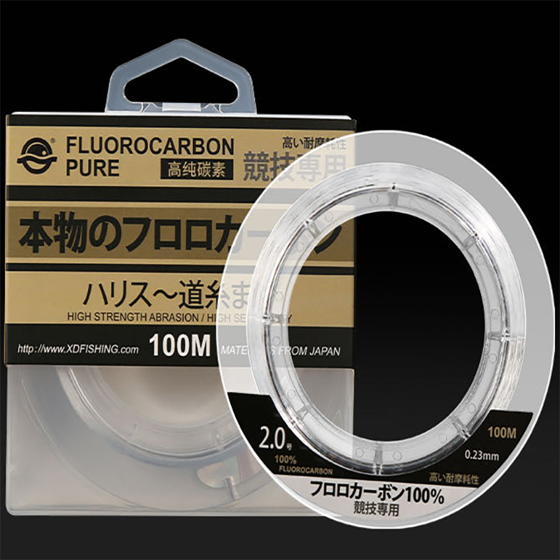 99% Fluorocarbon Fishing Line  - Copolymer Line incelemesi ve fiyatı