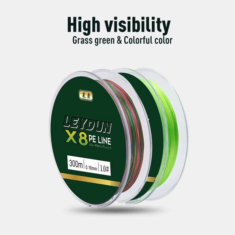 LEYDUN Micro Hot Fishing Lines - Copolymer Line incelemesi ve fiyatı