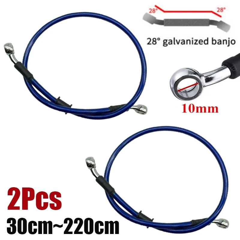 2X 30cm-220cm 28° Motorcycle H - Braided Line incelemesi ve fiyatı