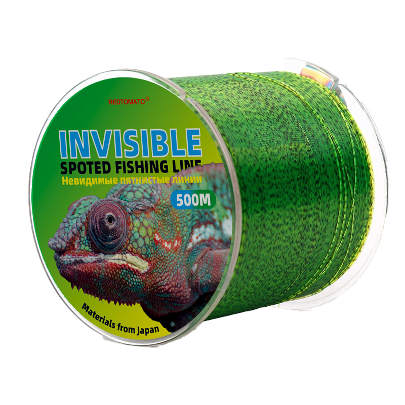 500m Invisible  Super Strong C - Copolymer Line incelemesi ve fiyatı