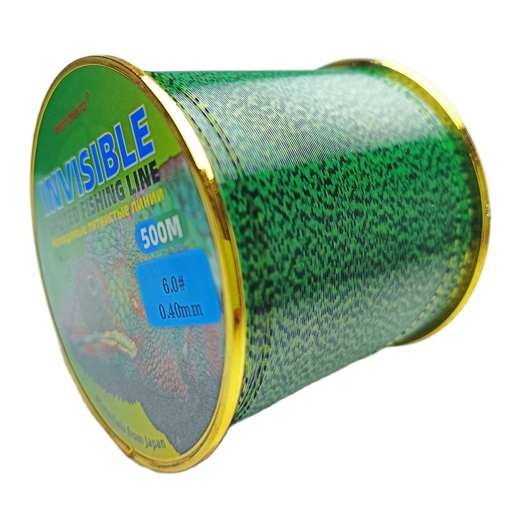 500m Invisible  Super Strong C - Copolymer Line incelemesi ve fiyatı